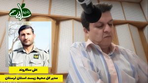 جاده کشی در اشترانکوه