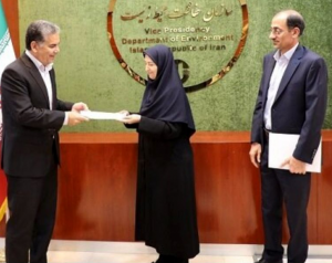شکار پایدار